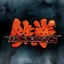 TEKKEN 6