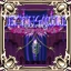 DEATHSMILES PAL